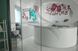 4分钟科普下!渭南市工厂_哔哩哔哩-2